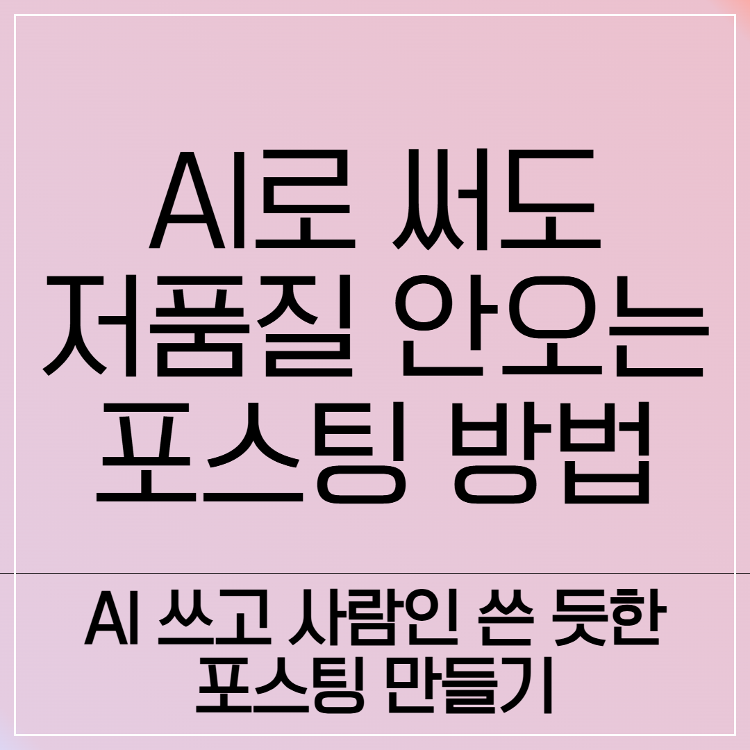 b11aab9d91f61.png