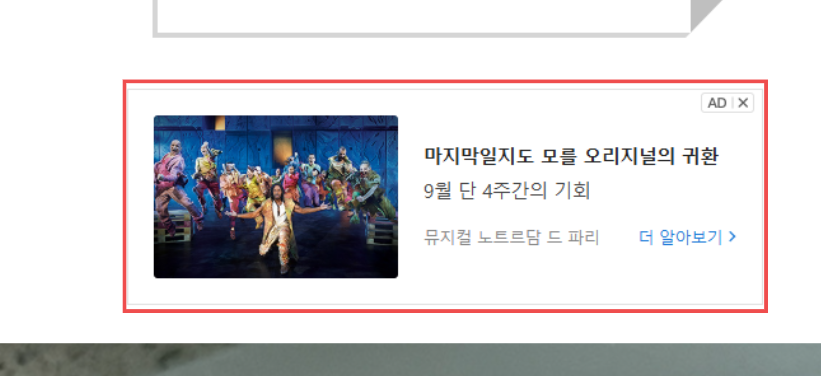 블로그 수익 조건