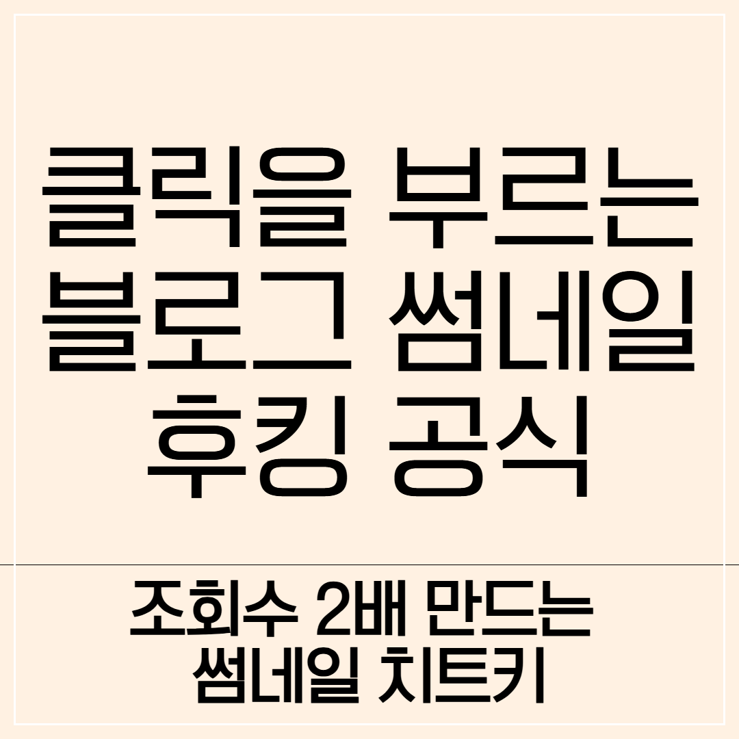 cb61609b28be0.png