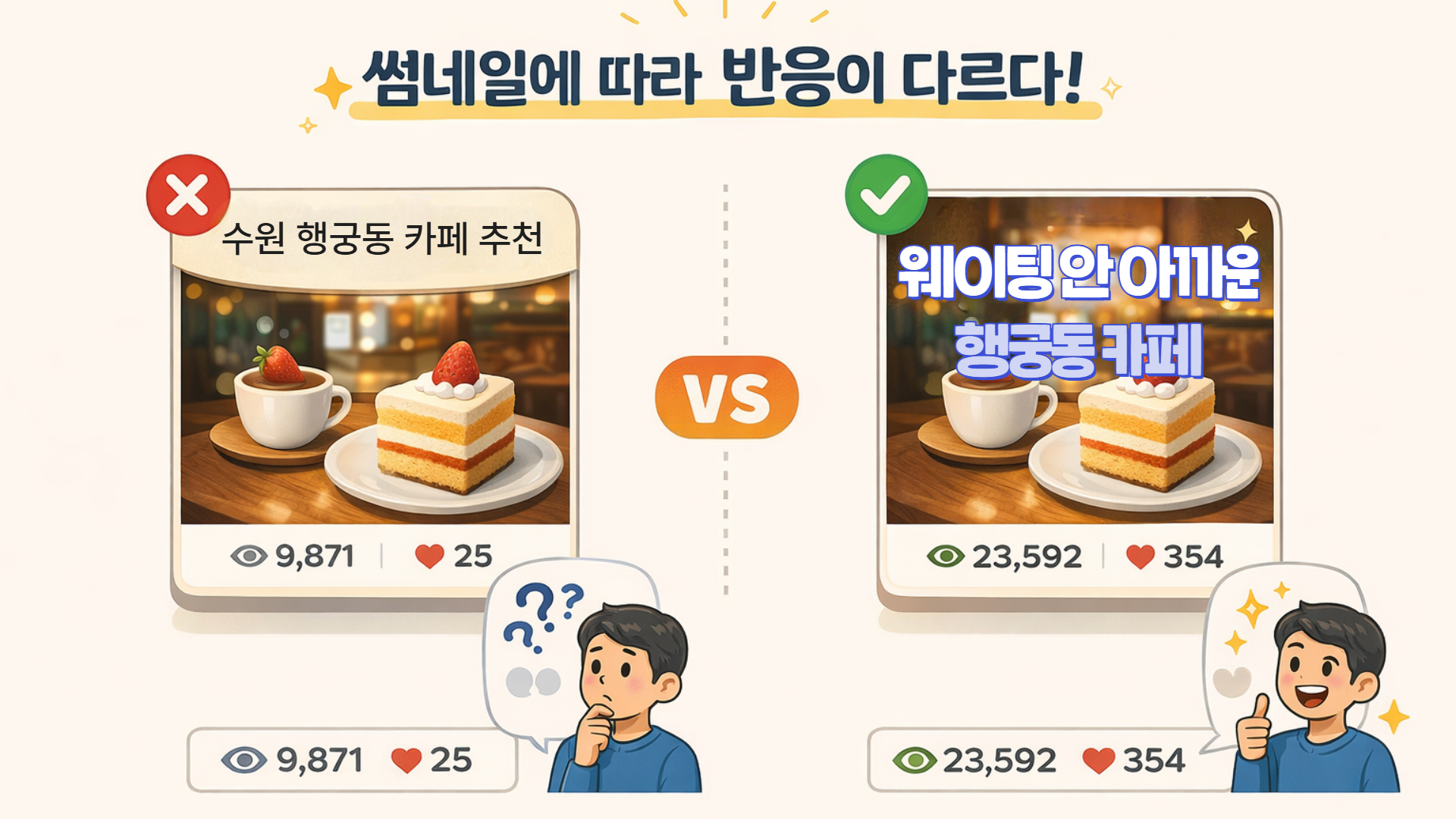 cf587a776a028.png