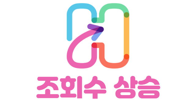 블로그 제목 추천