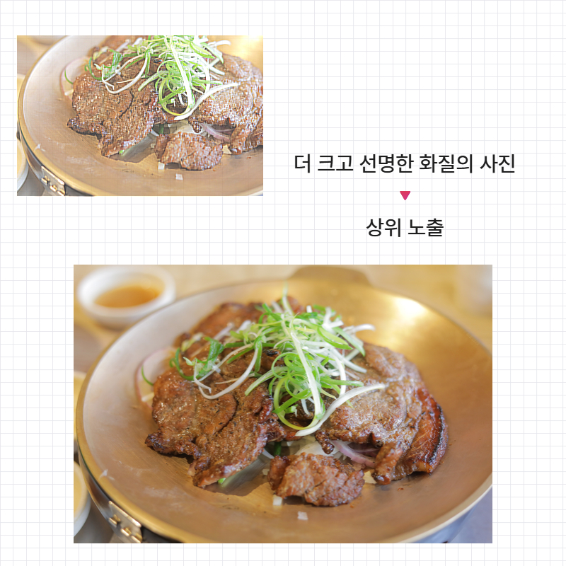 f544713401c93.jpg