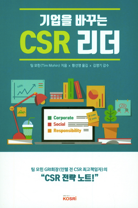 스크린샷 2018-05-30 오후 6.45.46.png