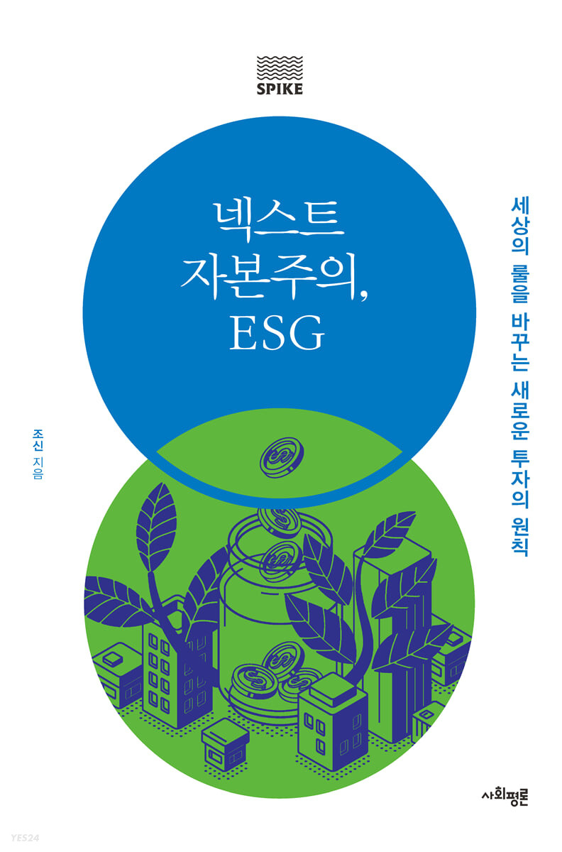 32e551aa223e0.png