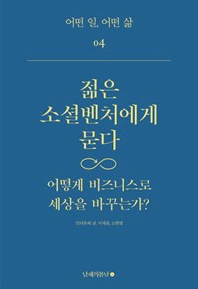 스크린샷 2018-04-30 오후 2.53.45.png