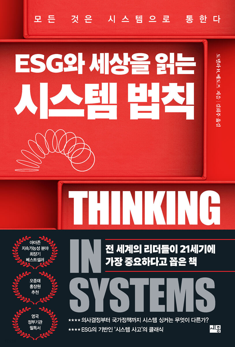 fbb6f3ec02525.png