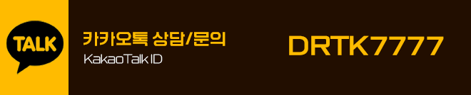 openkakao