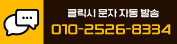openkakao