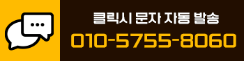 openkakao