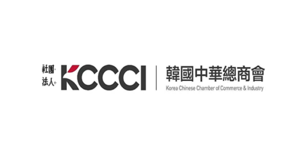 KCCCI