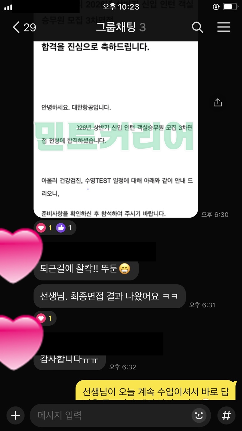 077d7b758c7f5.jpg