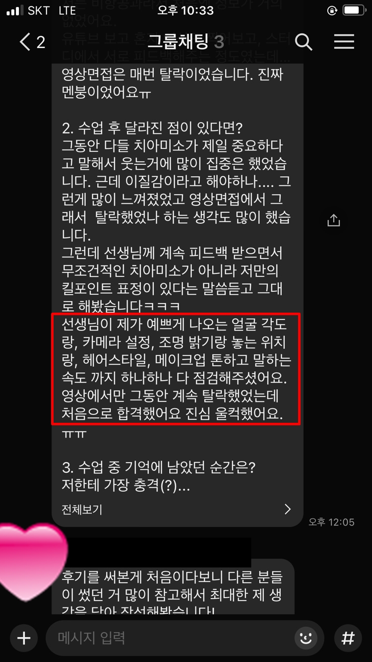 1e9ed13f90e70.jpg