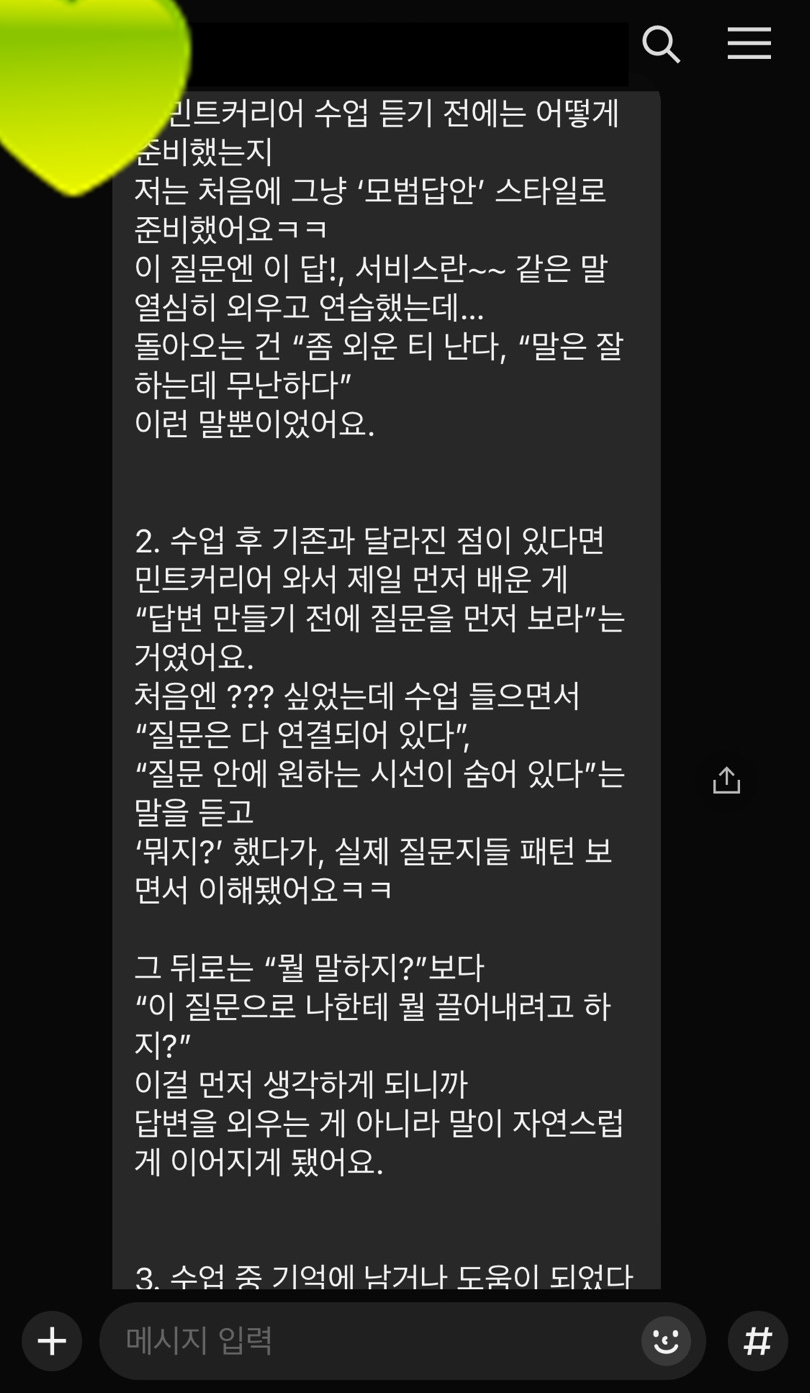 74ed9f75c5598.jpg