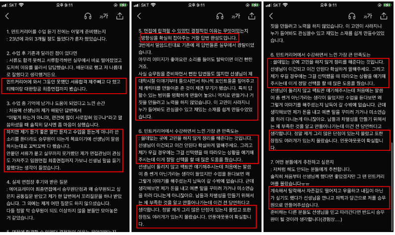 7dfa504a46e66.png