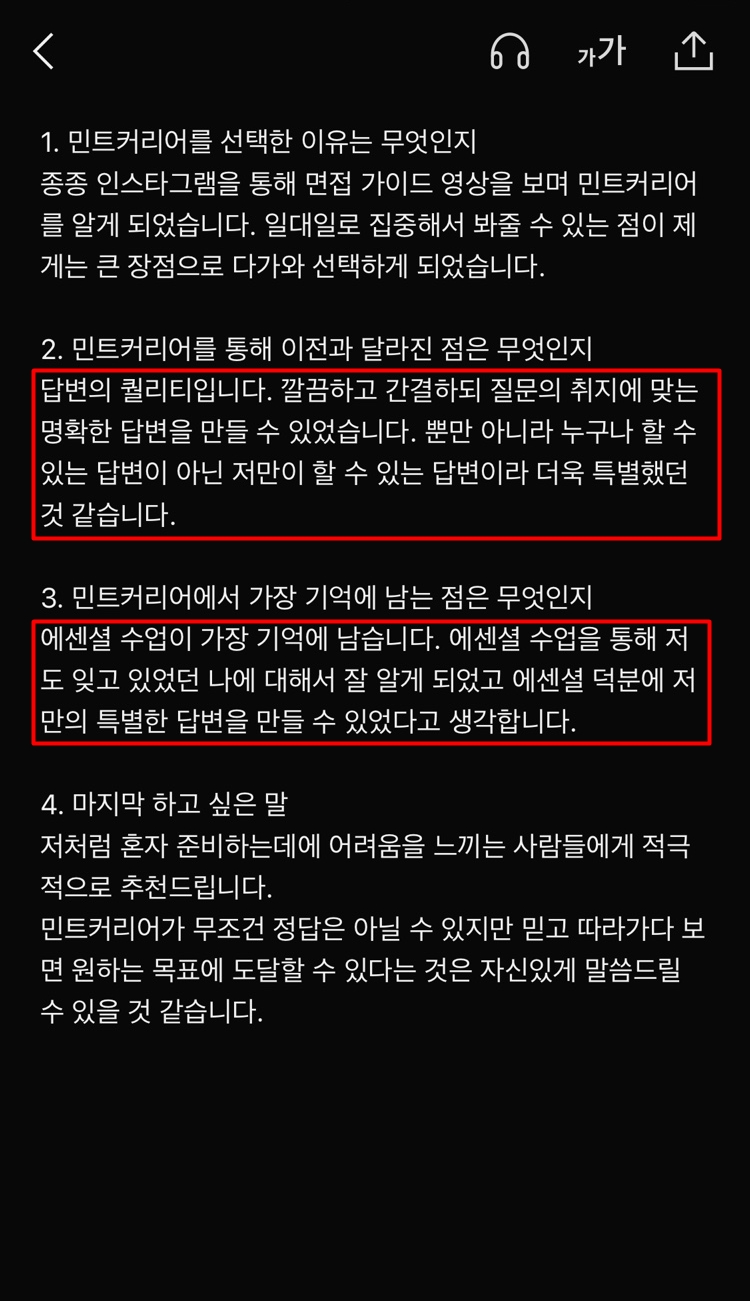 adb445ceda585.jpg