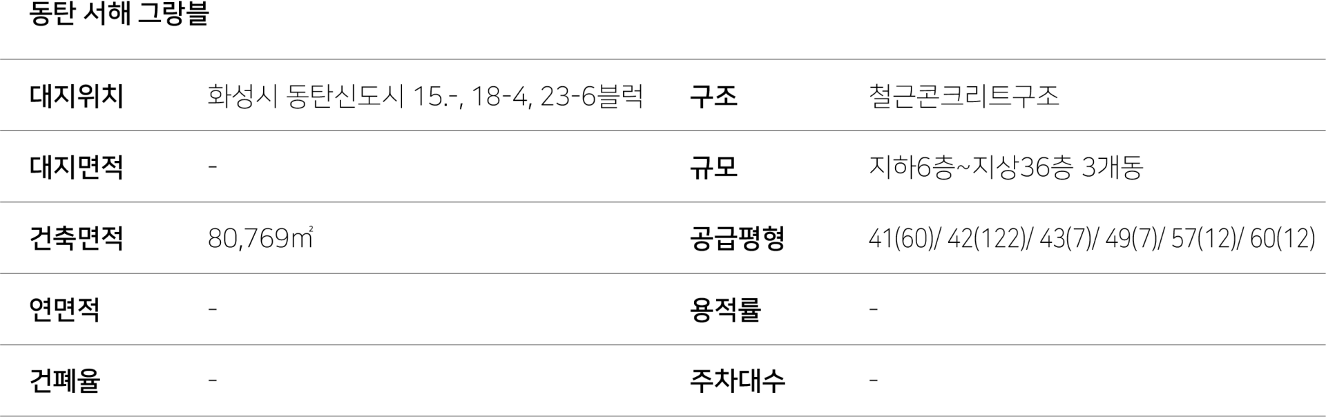 6b28b00c6ffa2.png