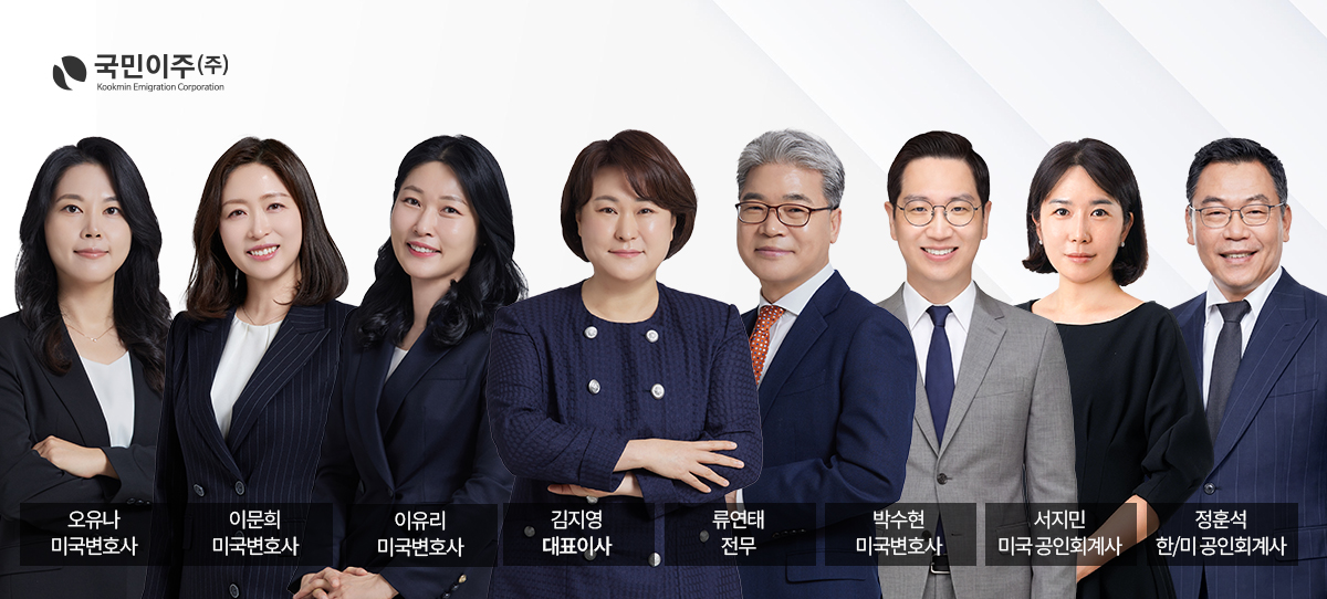 260724 기사(전문가).jpg