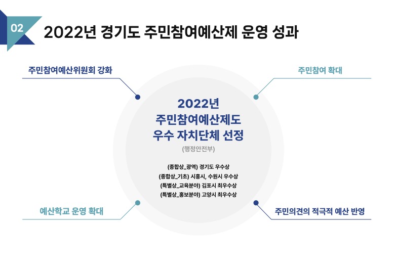 1fc917beb2c20.jpg
