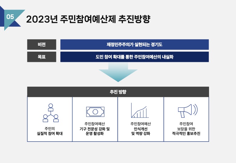 dcf6a84bc8f8f.jpg