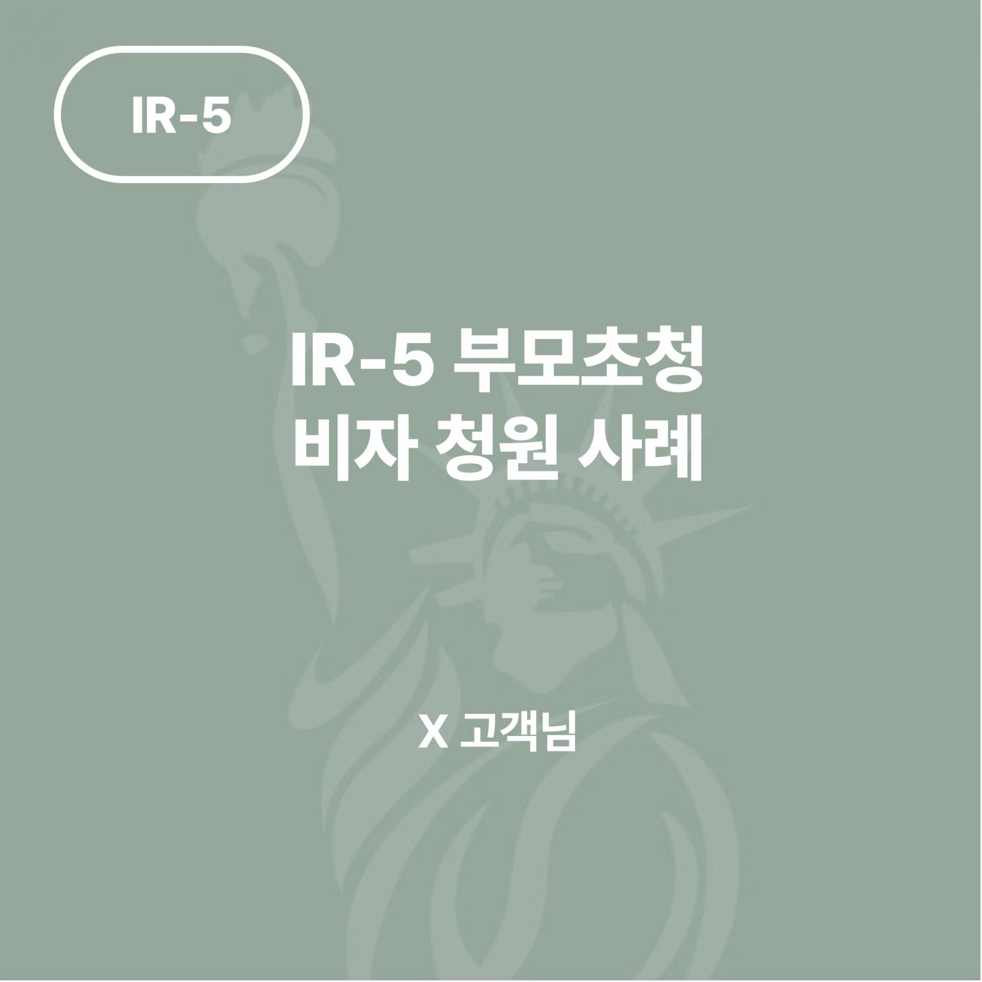 35a5a3639fd48.jpg