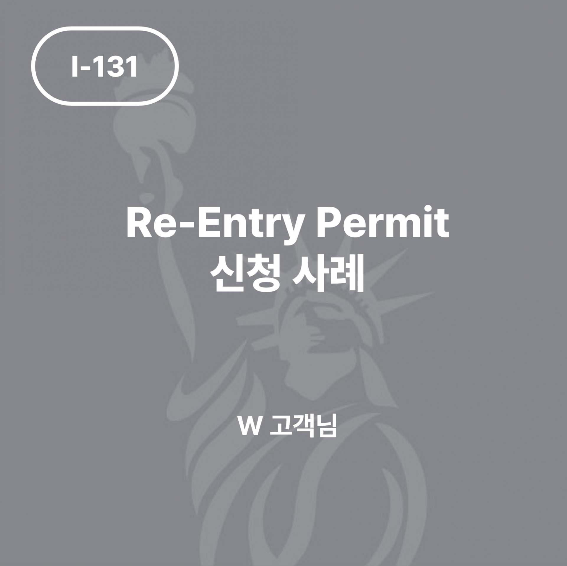 84fbf051d8220.png