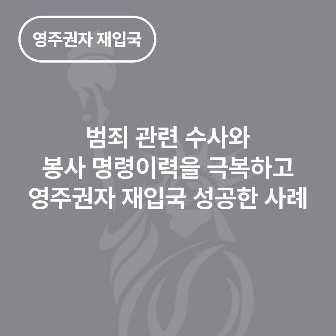 c16c2616757a4.png