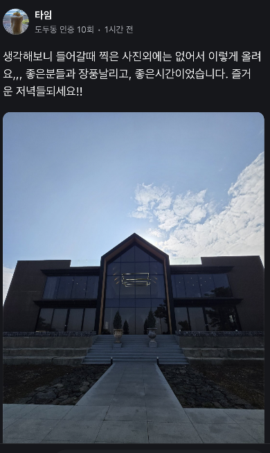 69286b1139974.png