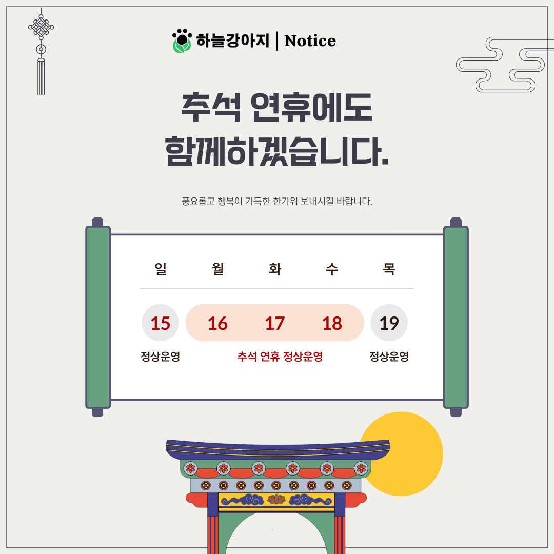 14642a1eb1d48.png