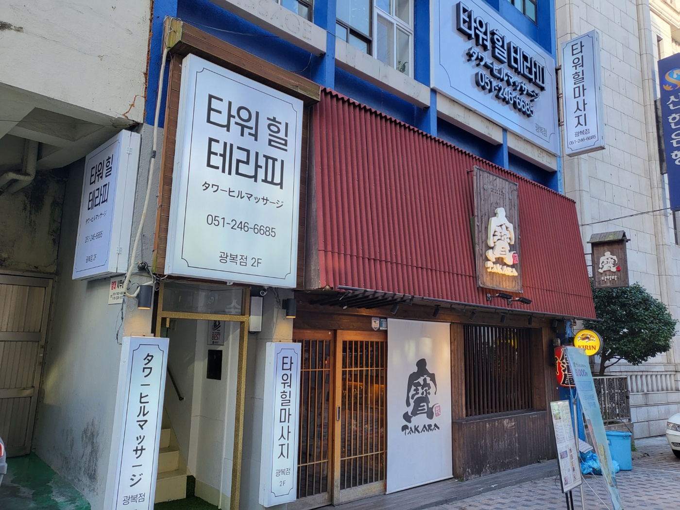 156135ddf45e5.jpg