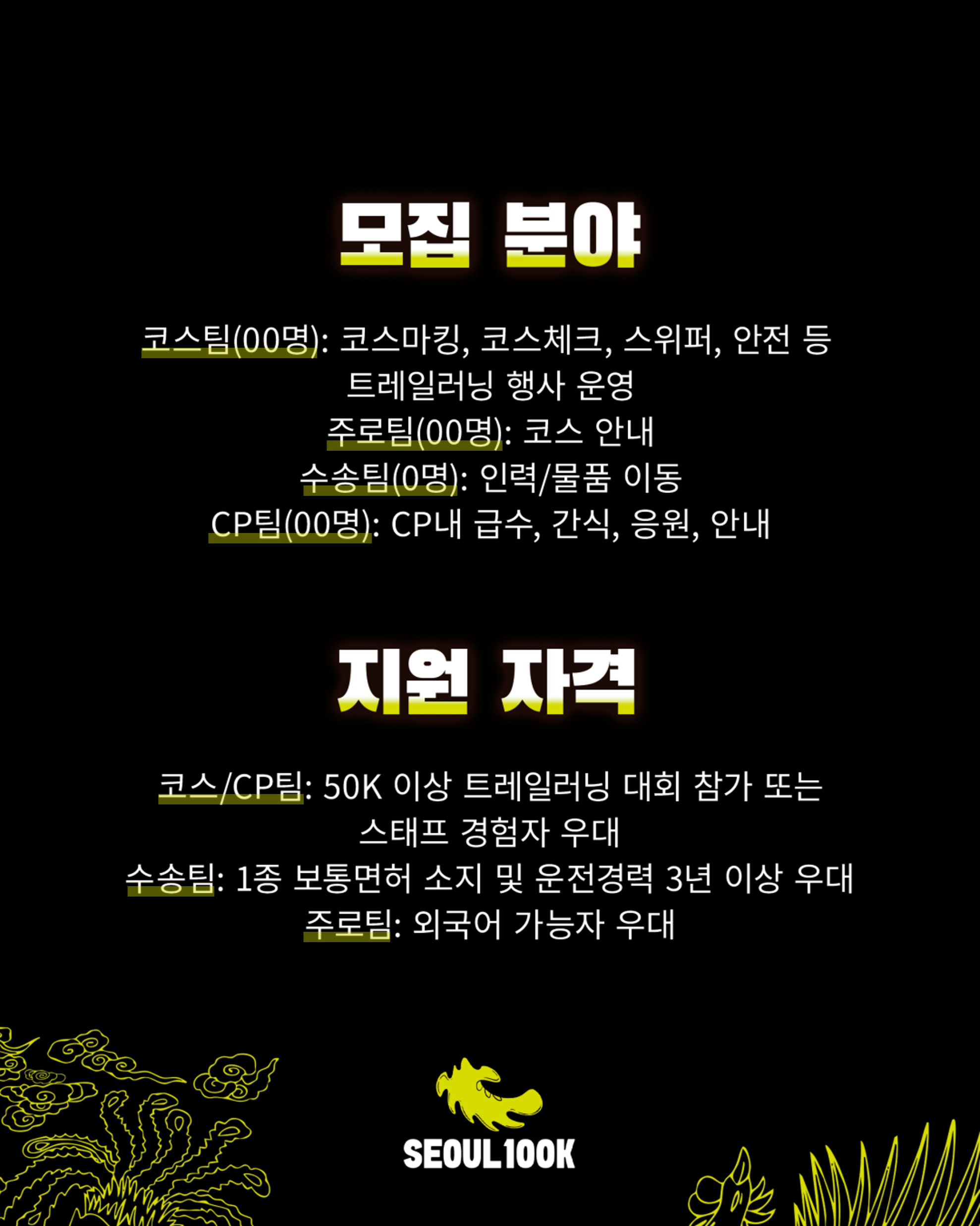 0e8905818928a.png