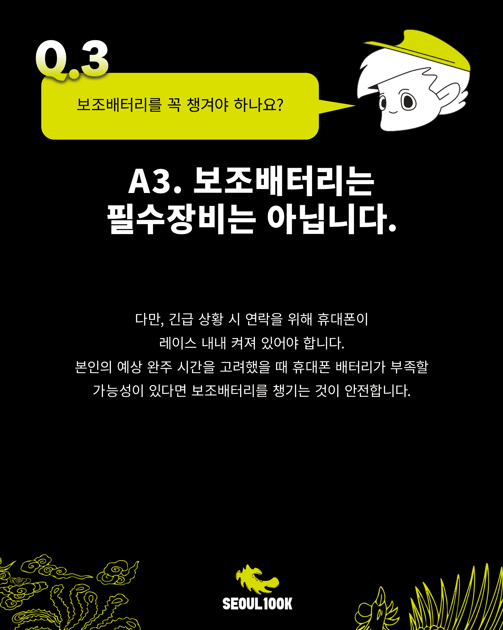 150fb4428f435.png