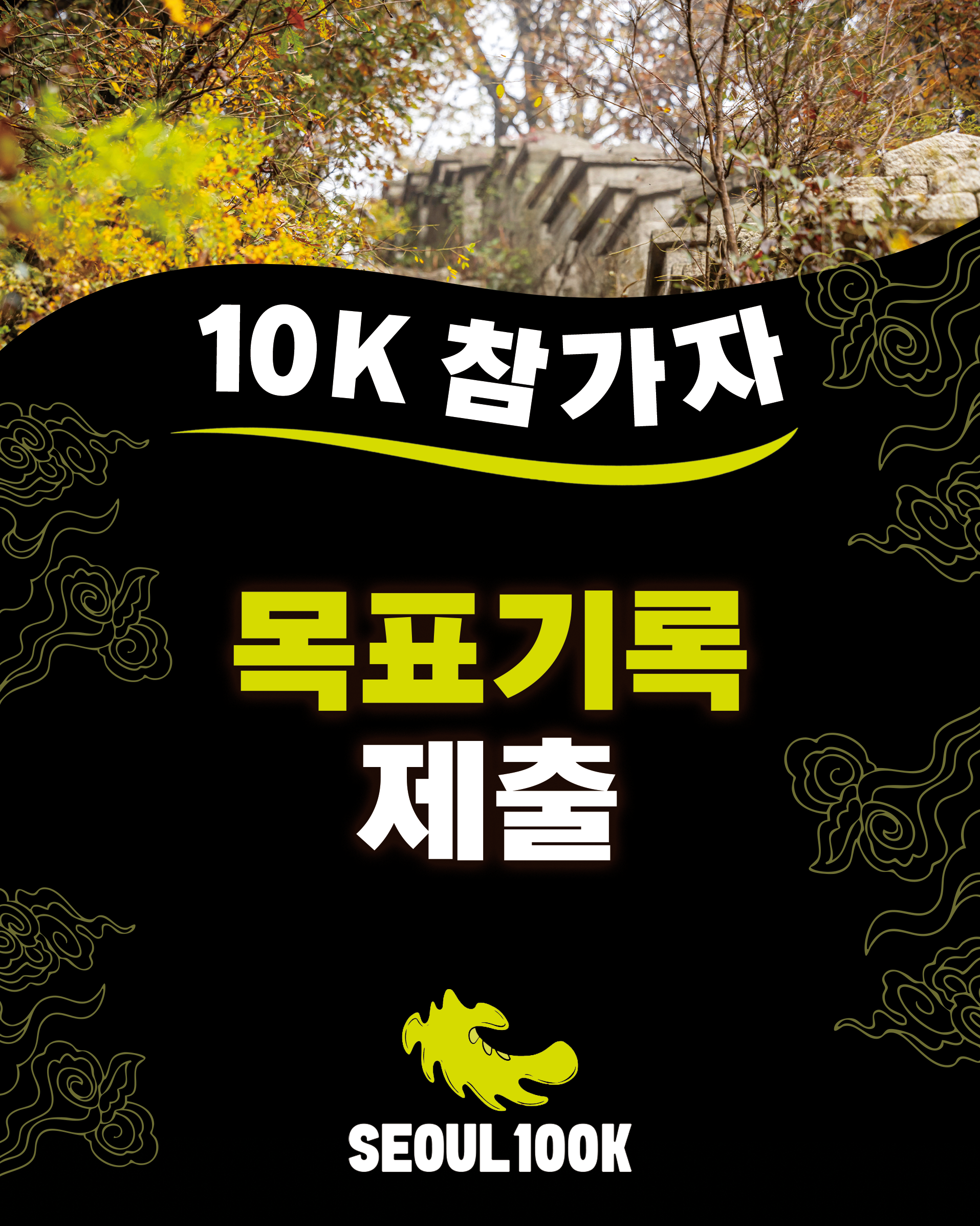 66f45975a4705.png
