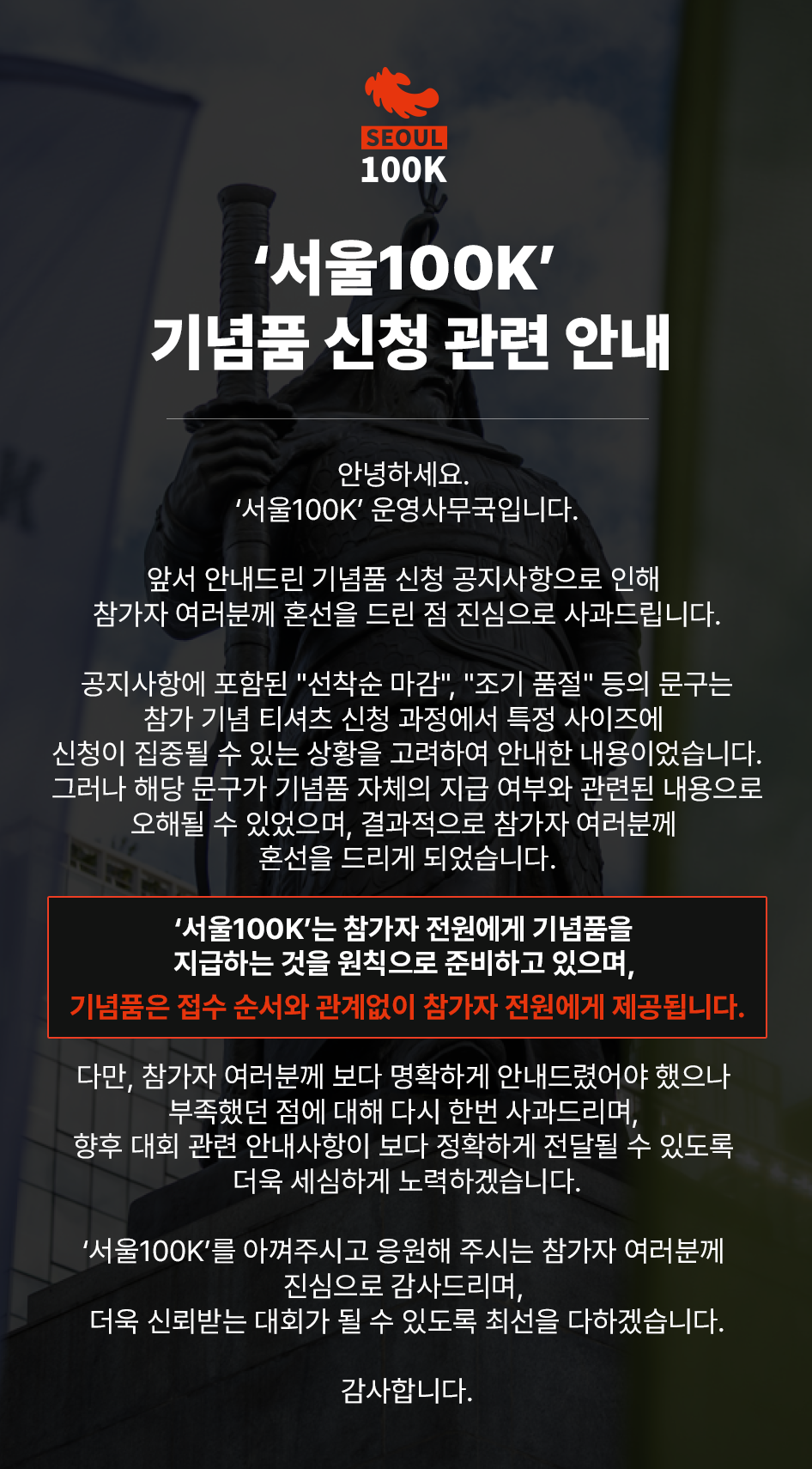 acd669609ac60.png