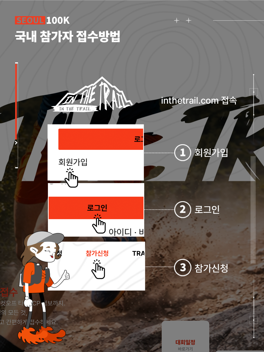 dc0767b16fc54.png