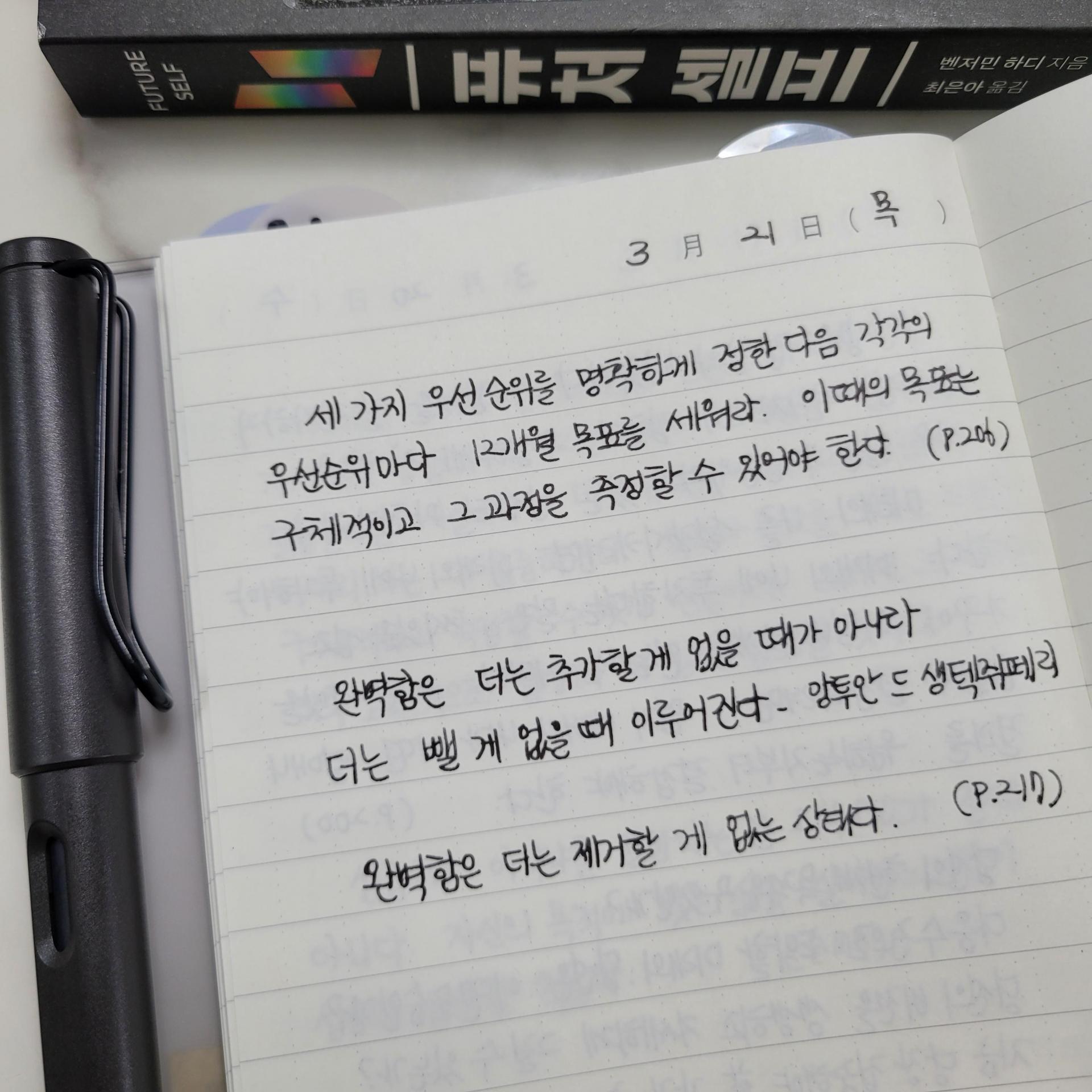 0151a846fa30b.jpg