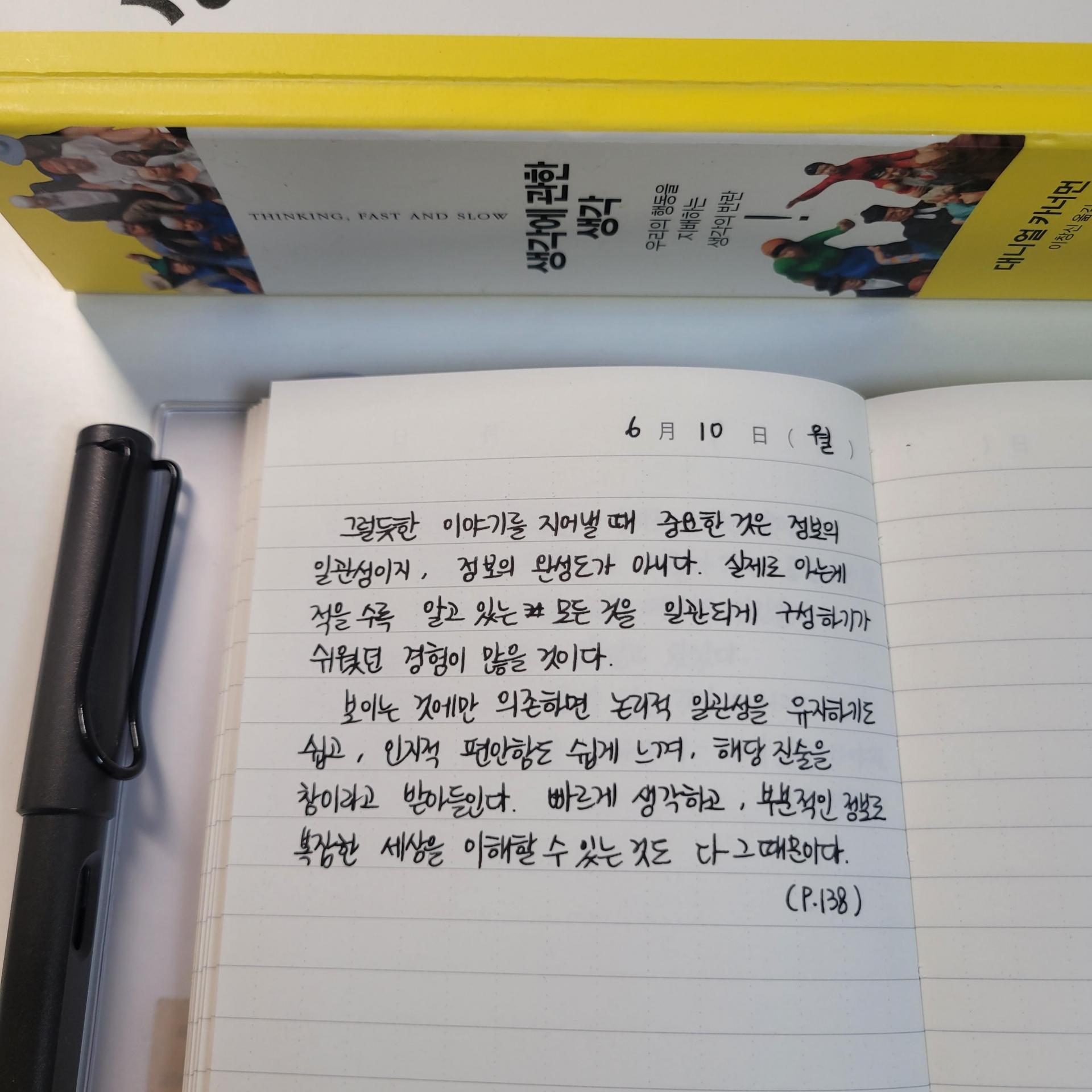0a734f98c28ec.jpg