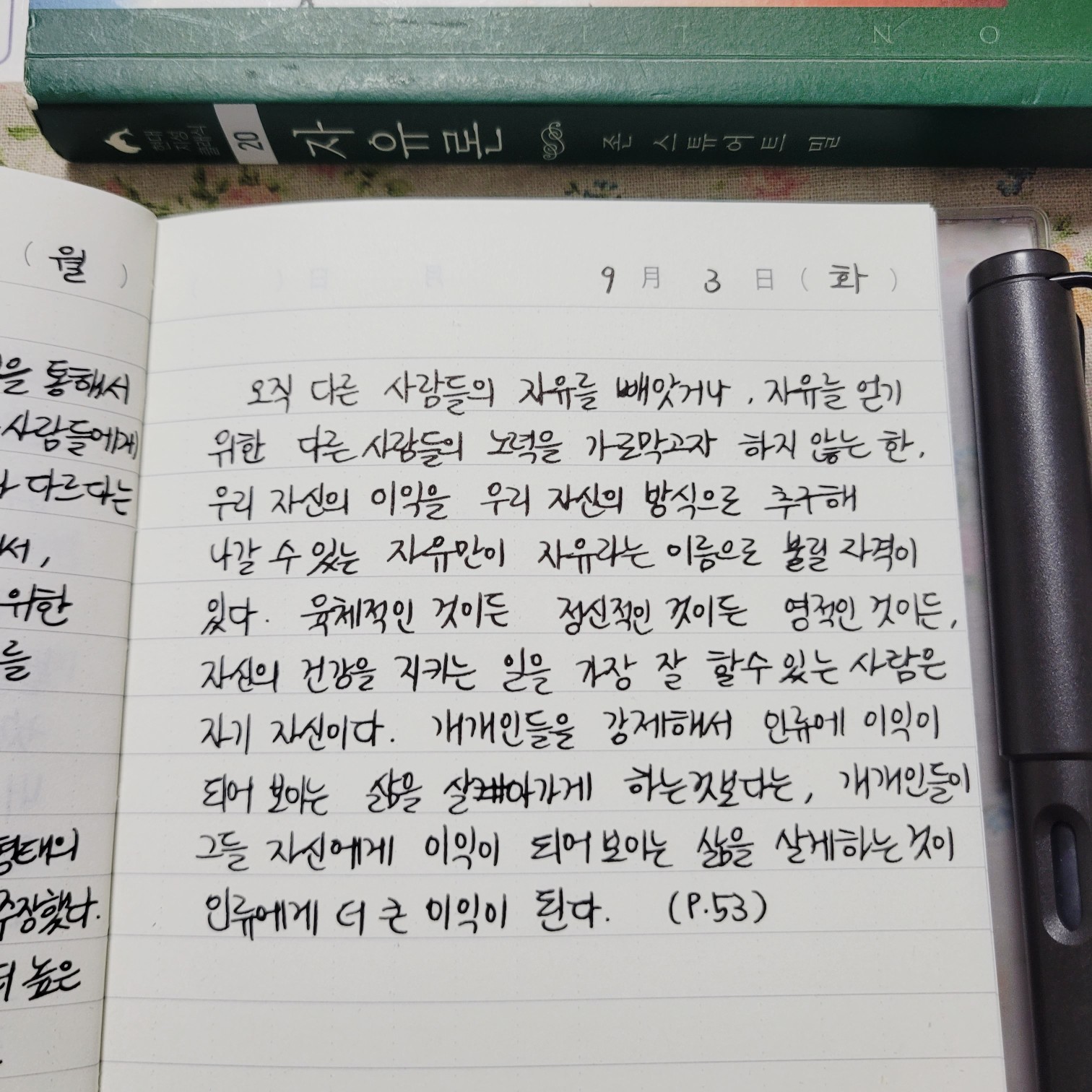 3a7d1536b259a.jpg