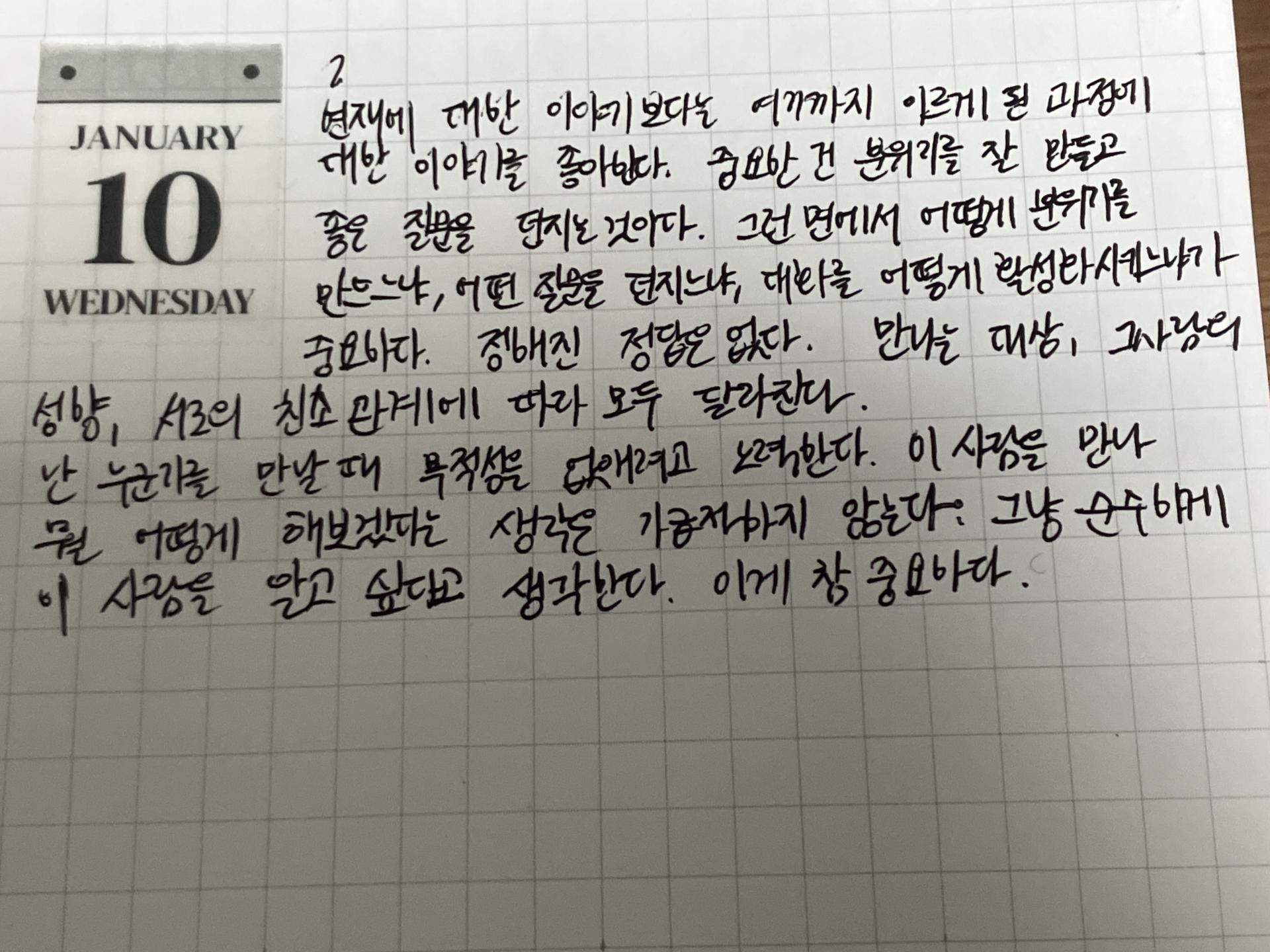 41668eee03275.jpg