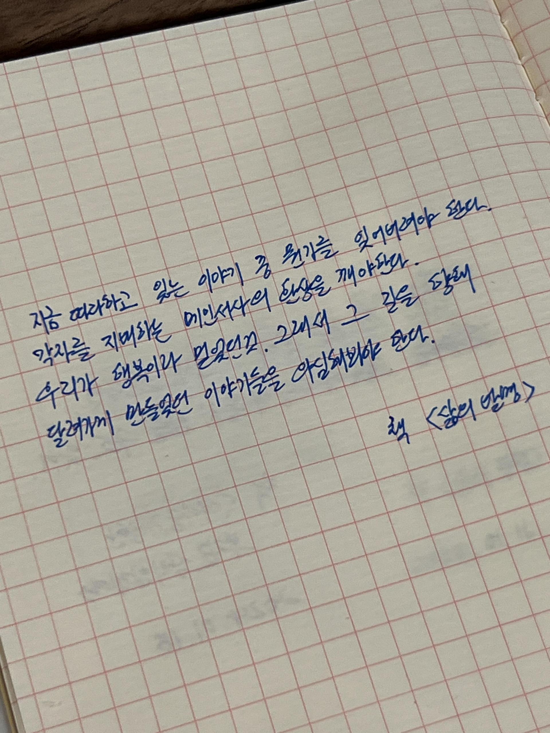 4d711d9ab60dc.jpg