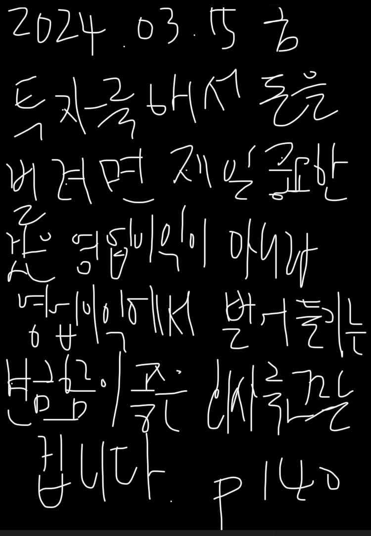 540c17ba4b418.jpeg