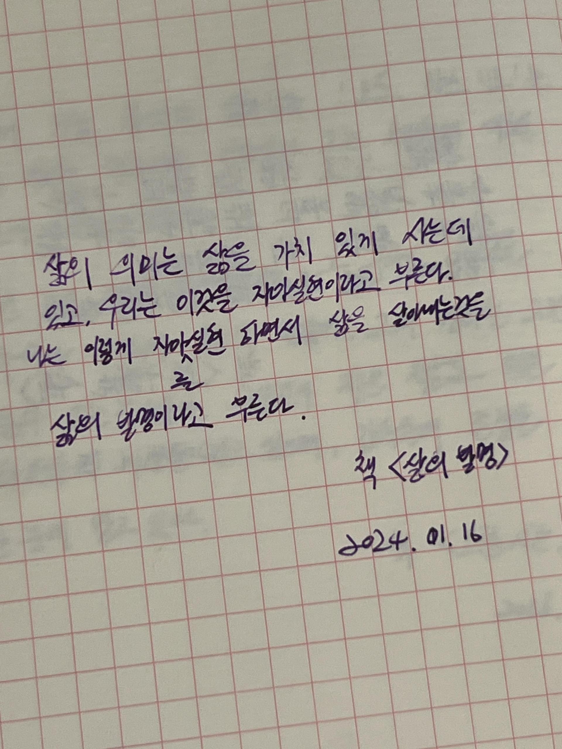 76a645551795e.jpg