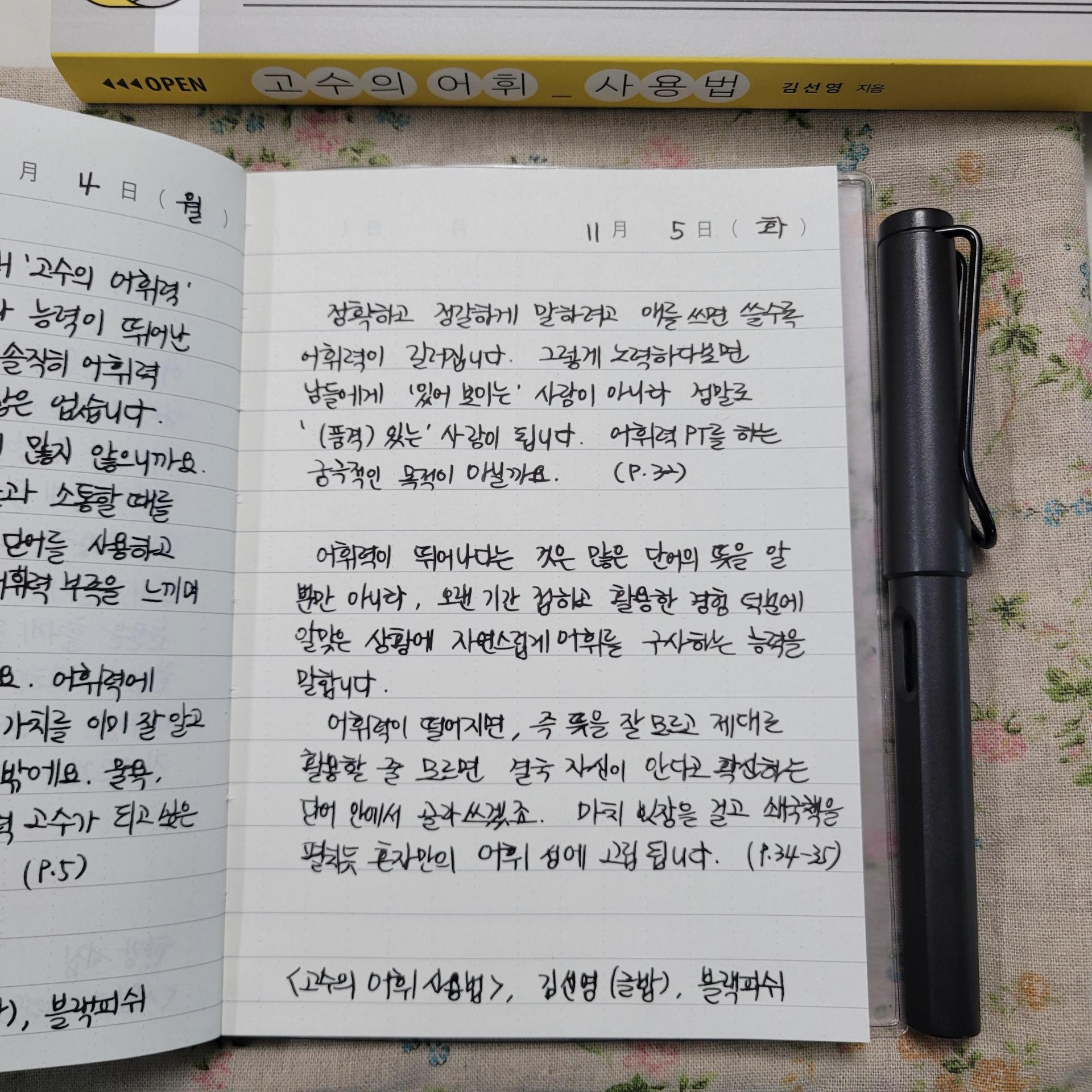 817ae3309a7ec.jpg