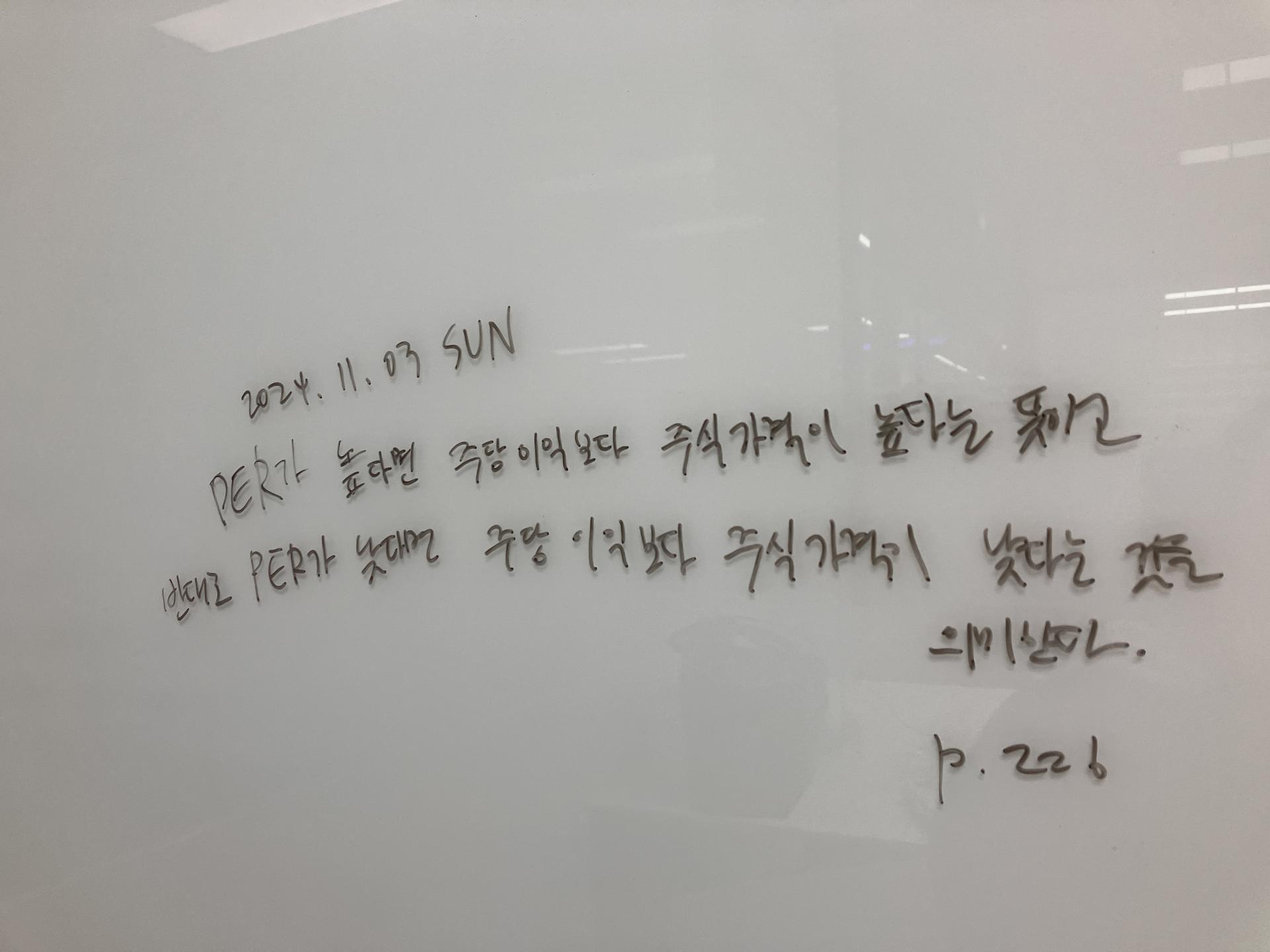 82602e847efcb.jpeg