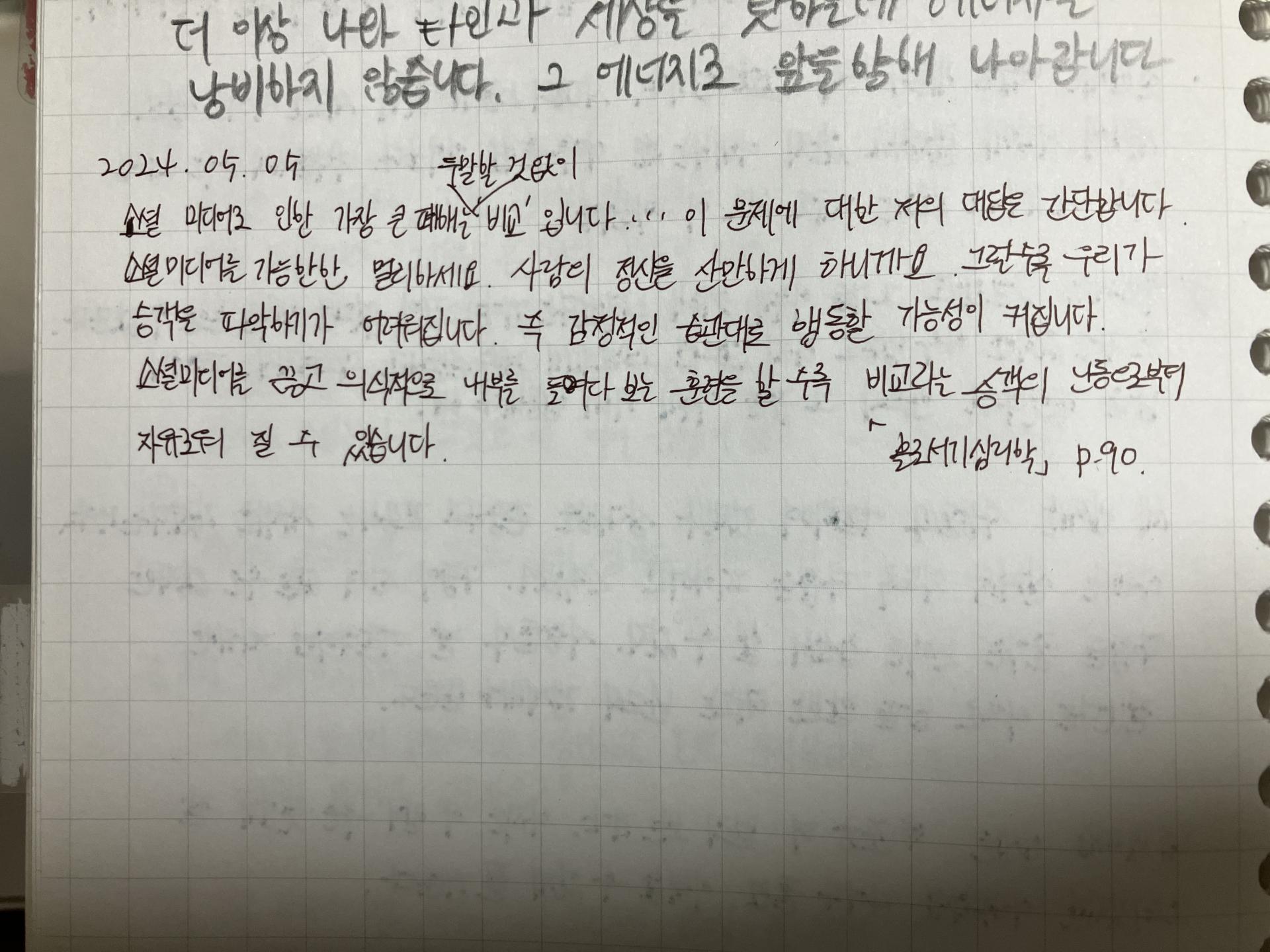 8278a56c3cb2c.jpeg