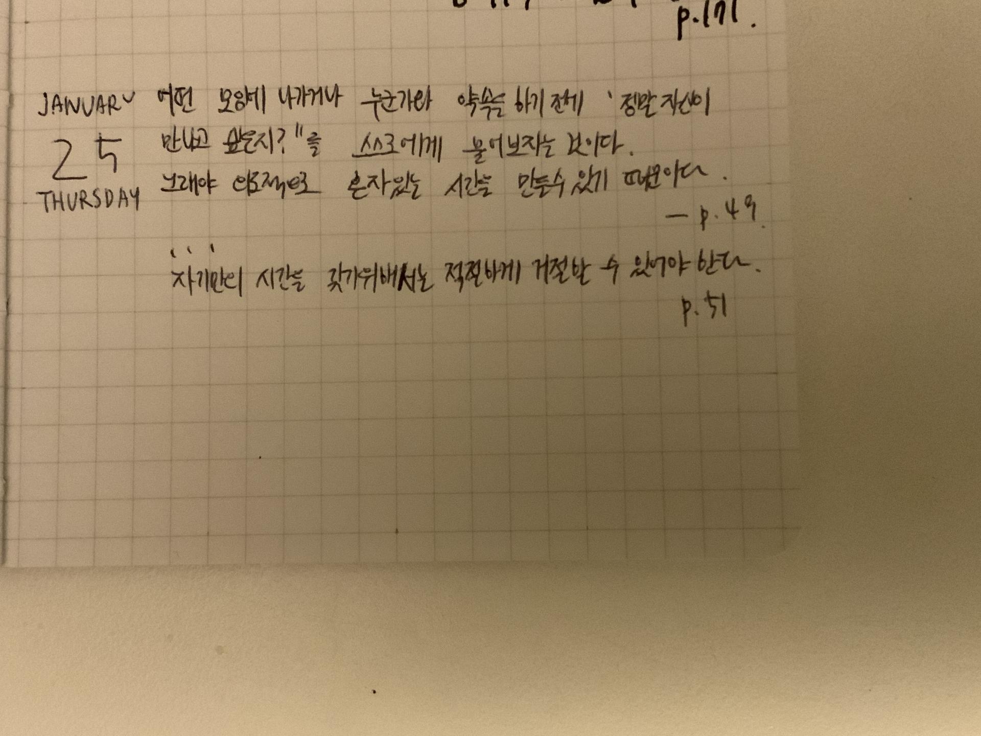 89294c605560f.jpg