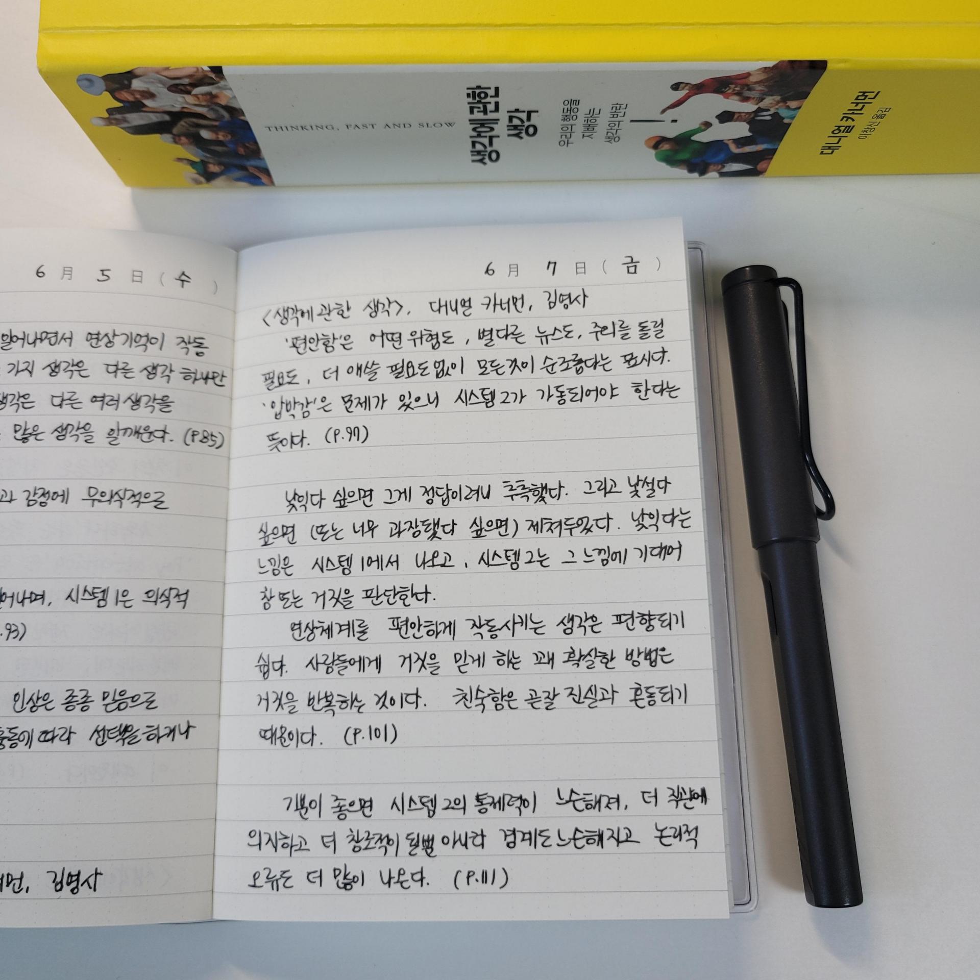 98942fd608469.jpg