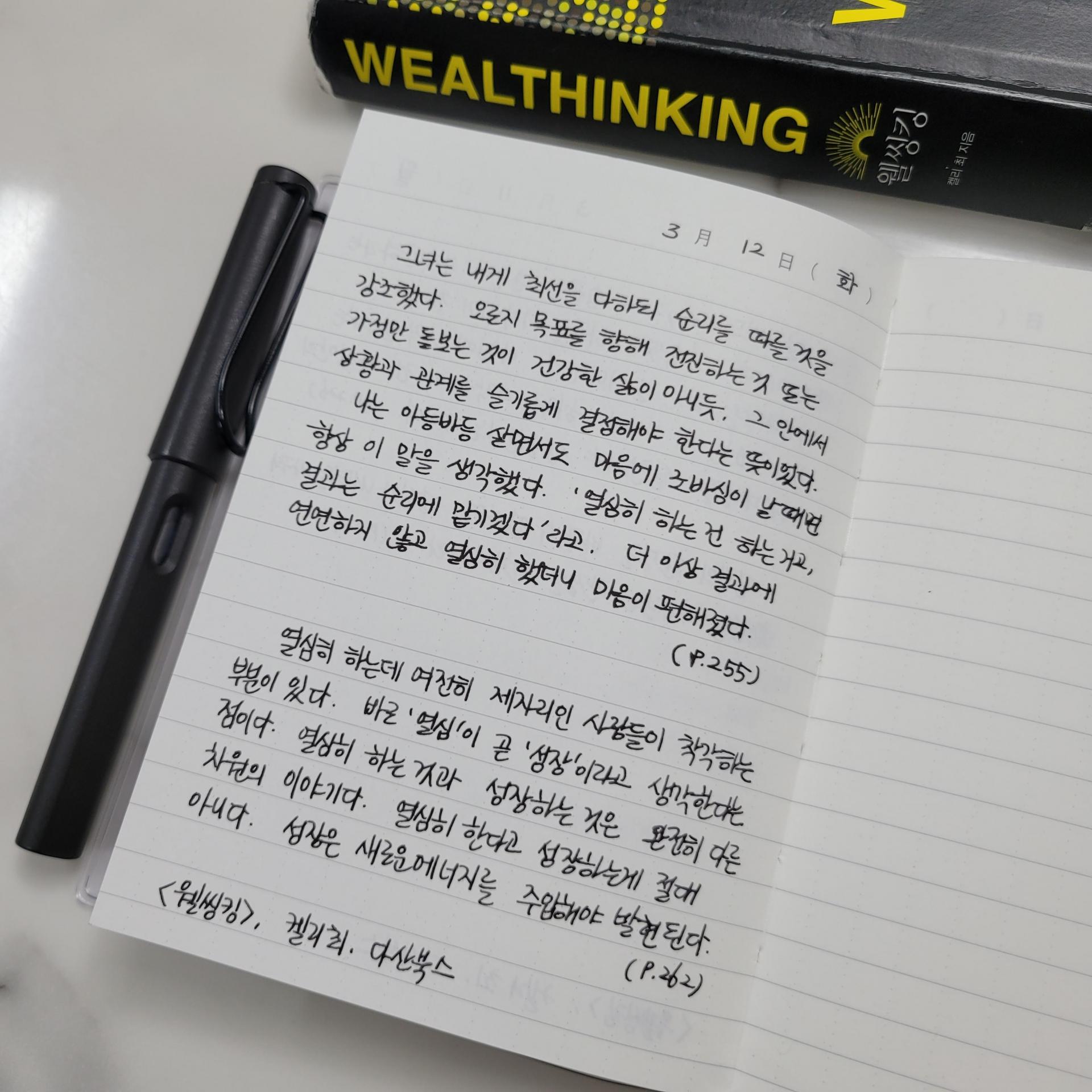a145bd1802999.jpg
