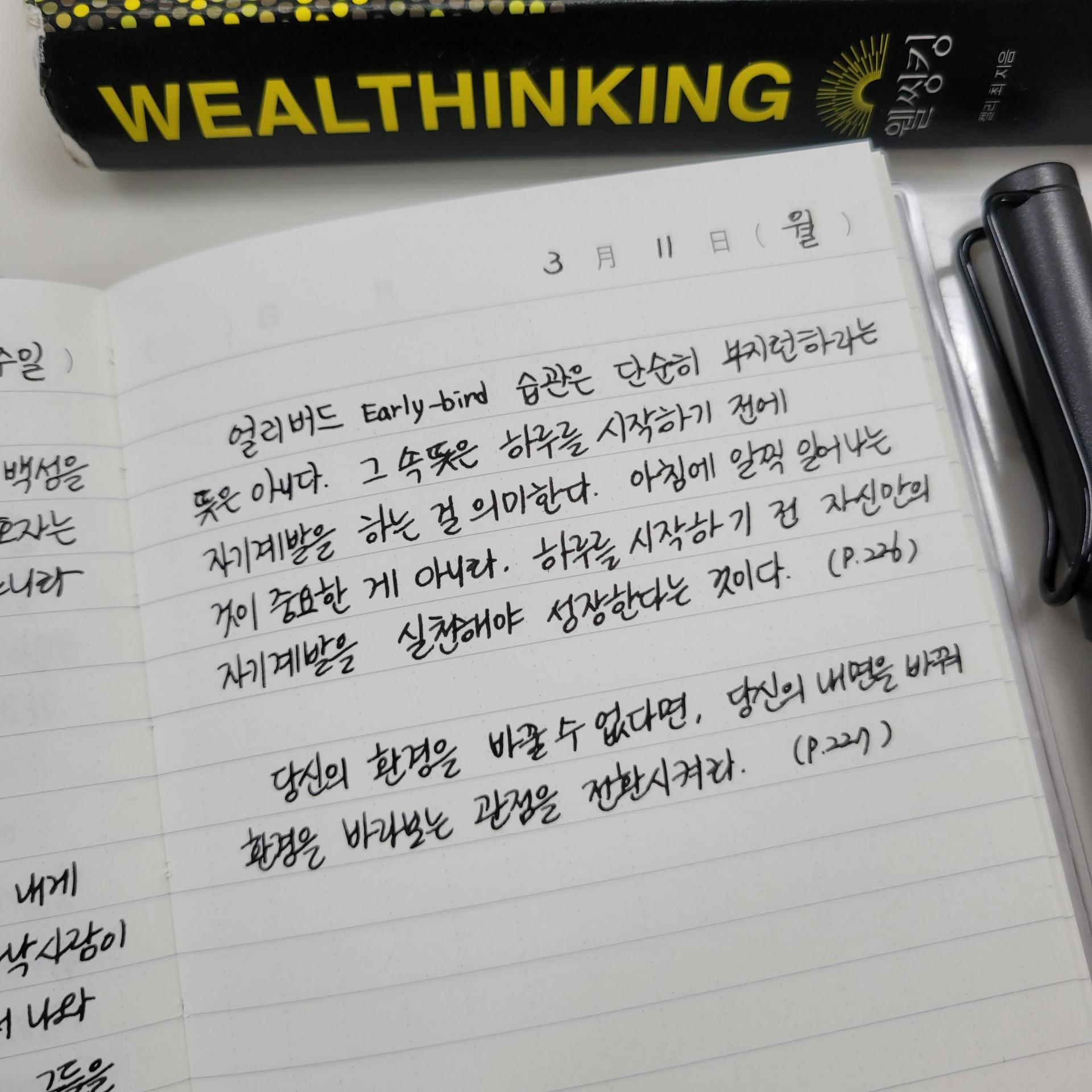 a264d99f2b83f.jpg