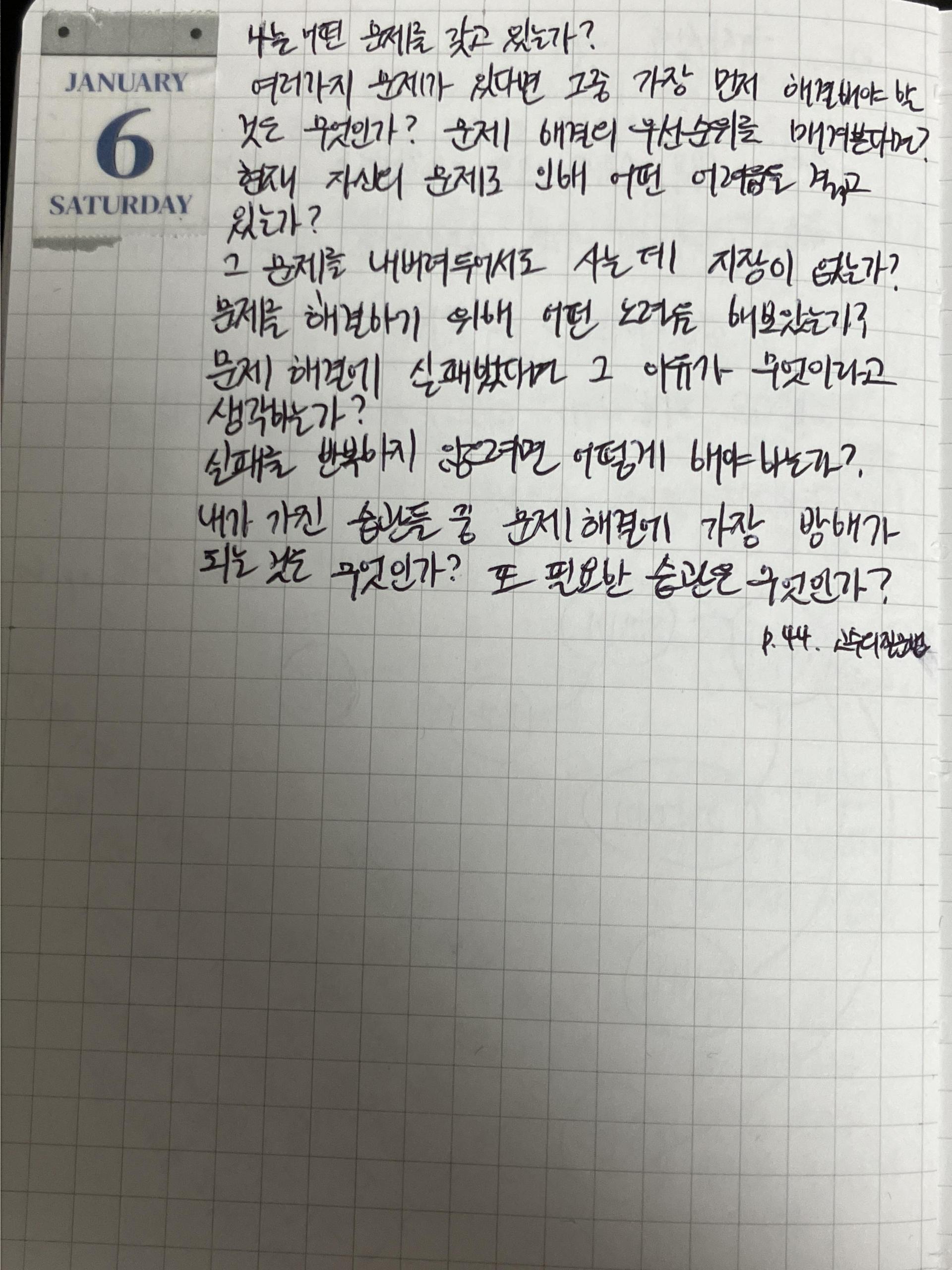 a2d59523256d8.jpg