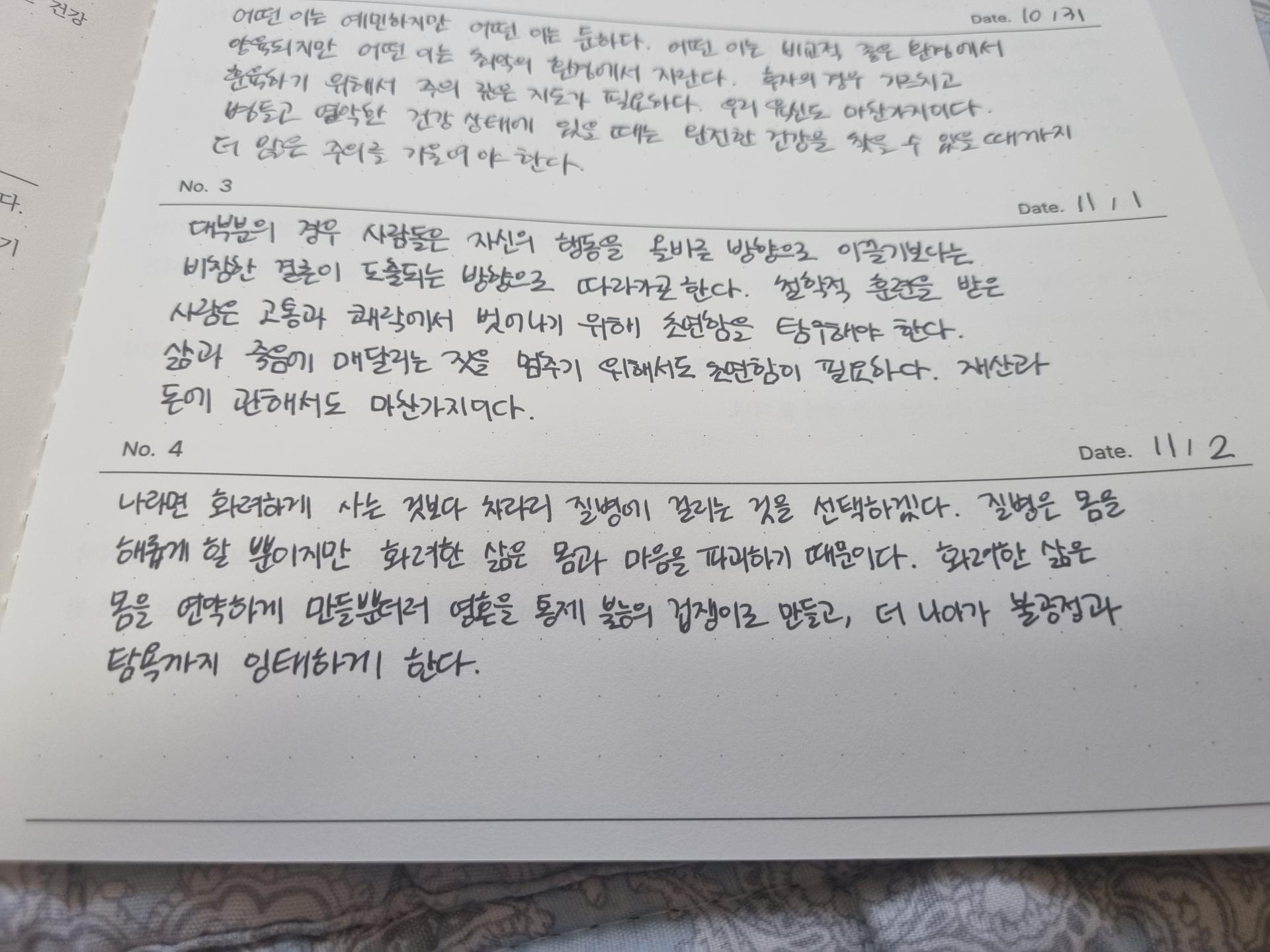 aeefb8a9339fb.jpg
